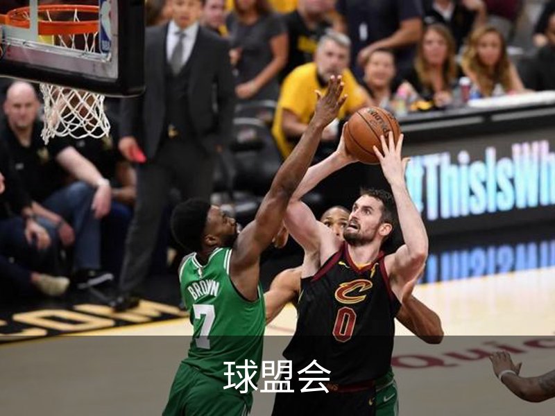 走进球盟会